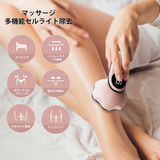 YUDOFICAL 美顔器 ボディ美容器 全身エステ可能 1台多役 3種類モードEMS 筋肉トレーニング LED搭載 ボディ専用 加熱機能 10段階強さ調整可能 家庭用 全身美容器 男女兼用 F3 Plus