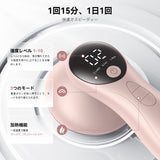 YUDOFICAL美容器 全身エステ可能 ボディ1台多役 EMS 腹筋トレニング・LED搭載 体用種 自宅エステ 男女兼用 日本語取扱説明書付き 美容器 F6 Plus