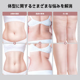 YUDOFICAL美容器 全身エステ可能 ボディ1台多役 EMS 腹筋トレニング・LED搭載 体用種 自宅エステ 男女兼用 日本語取扱説明書付き 美容器 F6 Plus