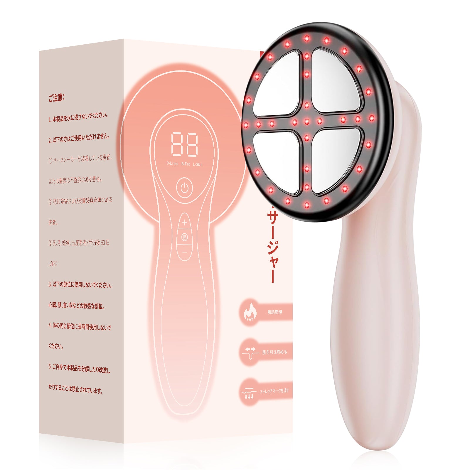 YUDOFICAL美容器 全身エステ可能 ボディ1台多役 EMS 腹筋トレニング・LED搭載 体用種 自宅エステ 男女兼用 日本語取扱説明書付き 美容器 F6 Plus