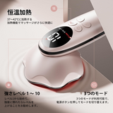 YUDOFICAL 美顔器 ボディ美容器 全身エステ可能 1台多役 3種類モードEMS 筋肉トレーニング LED搭載 ボディ専用 加熱機能 10段階強さ調整可能 家庭用 全身美容器 男女兼用 F3 Plus
