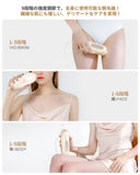 YUDOFICAL サファイア冷却脱毛器 レディース VIO対応【超先進サロン級冷却機能 サファイア冷感脱毛器 99万発 9段階】光脱毛器 脱毛器メンズ 光美容器 家庭用脱毛器 全身ケア 顔 髭 脇 腕 足用 脱毛 全身用脱毛器 手動 自動モード 軽量 男女兼用 日本語説明書付き シェーバー 保護眼鏡付き R3C16