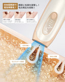 YUDOFICAL サファイア冷却脱毛器 レディース VIO対応【超先進サロン級冷却機能 サファイア冷感脱毛器 99万発 9段階】光脱毛器 脱毛器メンズ 光美容器 家庭用脱毛器 全身ケア 顔 髭 脇 腕 足用 脱毛 全身用脱毛器 手動 自動モード 軽量 男女兼用 日本語説明書付き シェーバー 保護眼鏡付き R3C16