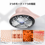 YUDOFICAL美容器 全身エステ可能 ボディ1台多役 EMS 腹筋トレニング・LED搭載 体用種 自宅エステ 男女兼用 日本語取扱説明書付き 美容器 F6 Plus