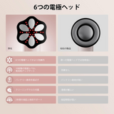 YUDOFICAL 美顔器 ボディ美容器 全身エステ可能 1台多役 3種類モードEMS 筋肉トレーニング LED搭載 ボディ専用 加熱機能 10段階強さ調整可能 家庭用 全身美容器 男女兼用 F3 Plus