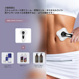 YUDOFICAL ボディ美容器 家庭用 美顔器 EMS 筋肉トレーニング ボディ専用 LED搭載 3種類モード 加熱機能 10段階強さ調整可能 全身エステ可能 全身美容器 男女兼用 F5