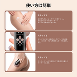 YUDOFICAL 美顔器 ボディ美容器 全身エステ可能 1台多役 3種類モードEMS 筋肉トレーニング LED搭載 ボディ専用 加熱機能 10段階強さ調整可能 家庭用 全身美容器 男女兼用 F3 Plus