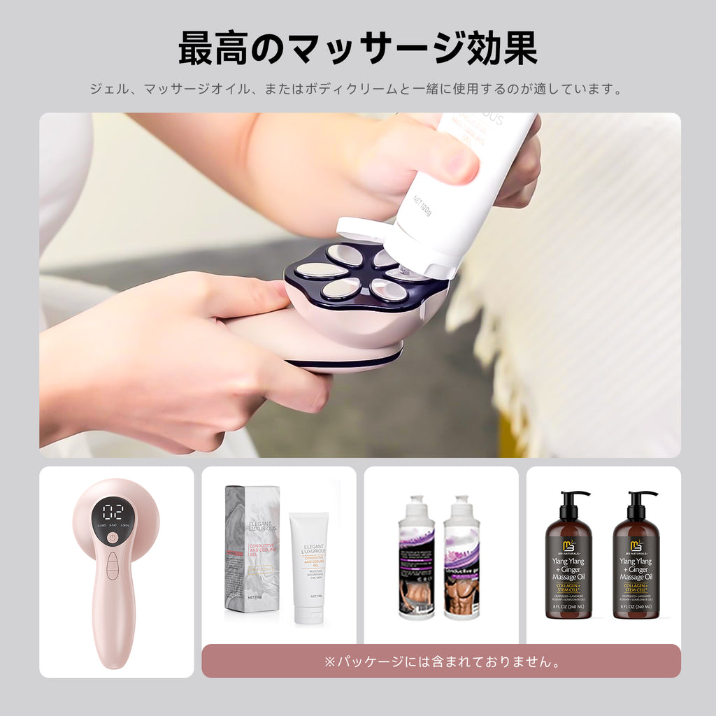 限定　ボディ美容器 全身エステ　引き締め効果　1台多役 3種モード 10段階調整 YUDOFICAL 美顔器 ボディ美容器 全身エステ可能 1台多役 3種類