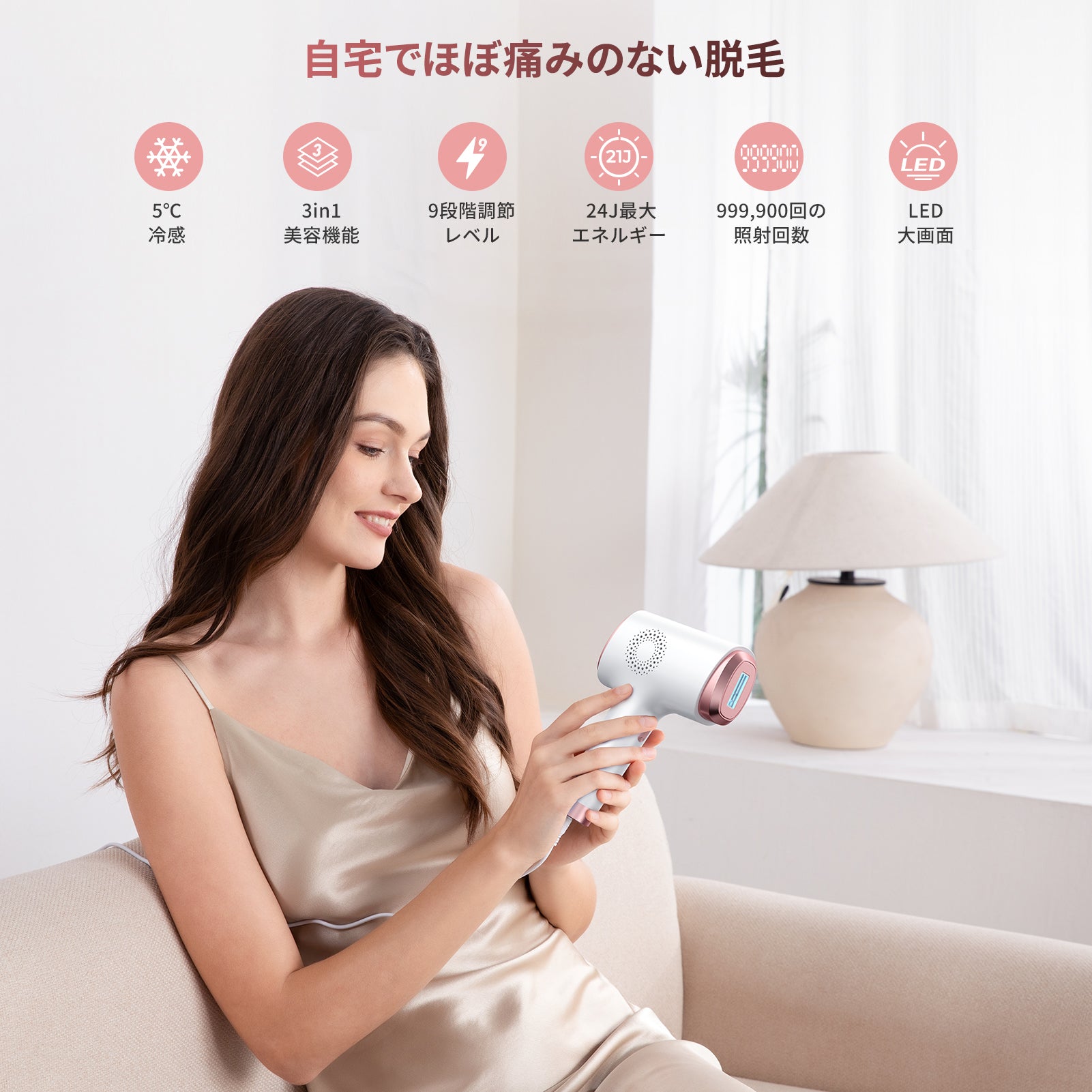 YUDOFICAL 脱毛器 冷感脱毛 【サロン級IPL光脱毛器】 VIO対応 メンズ レディース 冷感脱毛器 冷却クール機能 99万回照射 9段階調節 高出力 自動/手動照射モード だつもうき 家庭用脱毛器 男女兼用 脱毛機 全身脱毛 ムダ毛処理 光美容器 プレゼント ギフト