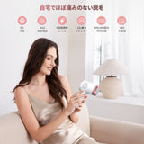 YUDOFICAL 脱毛器 冷感脱毛 【サロン級IPL光脱毛器】 VIO対応 メンズ レディース 冷感脱毛器 冷却クール機能 99万回照射 9段階調節 高出力 自動/手動照射モード だつもうき 家庭用脱毛器 男女兼用 脱毛機 全身脱毛 ムダ毛処理 光美容器 プレゼント ギフト